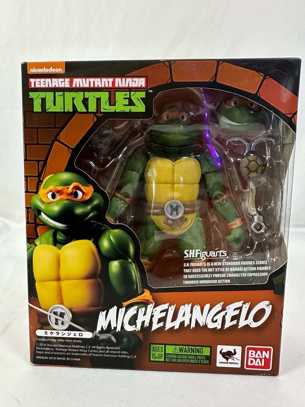 Bandai S.H.Figuarts Teenage Mutant Ninja Turtles Michelangelo Action Figure